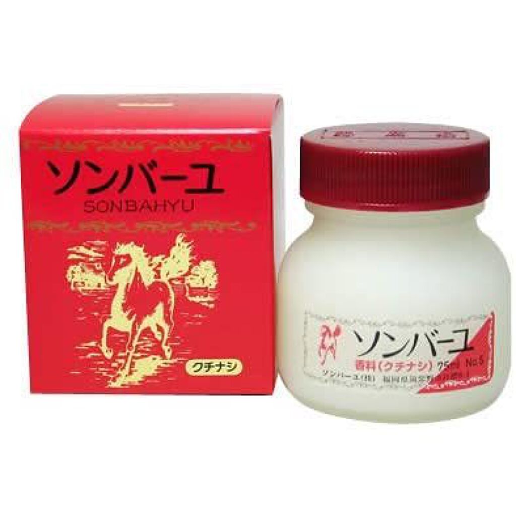 ソンバーユ クチナシの香り 尊馬油