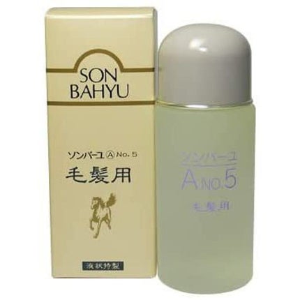 尊馬油 ソンバーユ NO.5