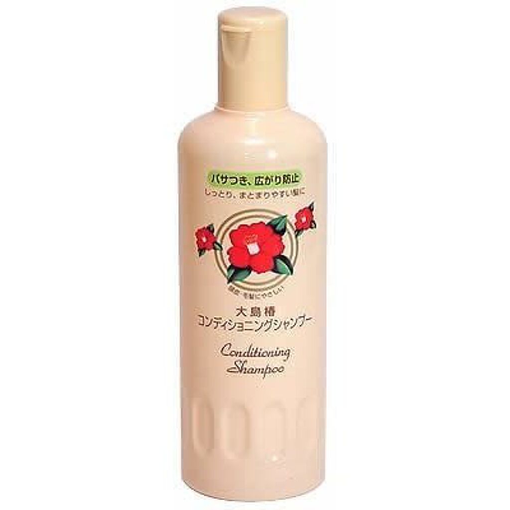 コンディショニングシャンプー 大島椿