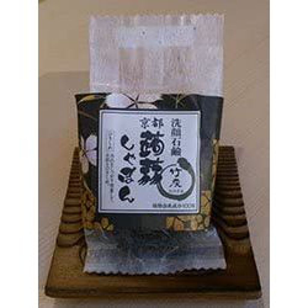 京都 竹炭 / 京都 蒟蒻しゃぼん