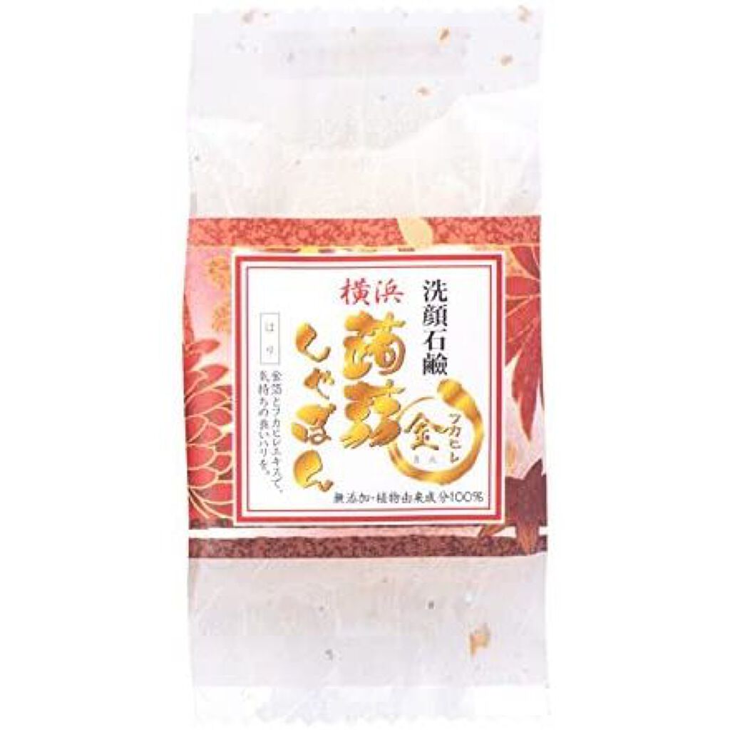 横浜 蒟蒻しゃぼん 横浜 フカヒレ金