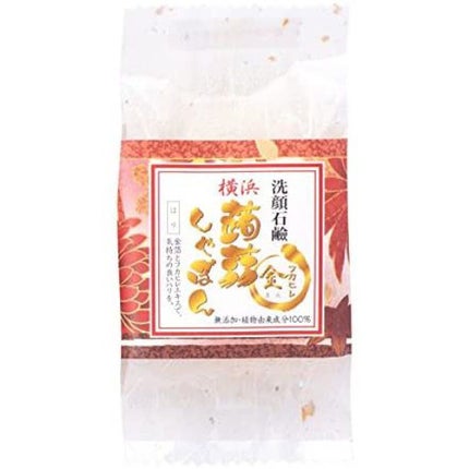 横浜 蒟蒻しゃぼん 横浜 フカヒレ金