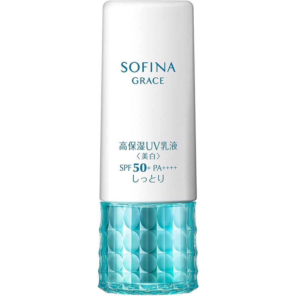 ソフィーナ グレイス 高保湿 UV 乳液＜美白＞ しっとり(SPF50+／PA++++)