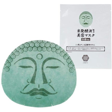 マックス やまとコスメティック 美容マスク(仏顔)