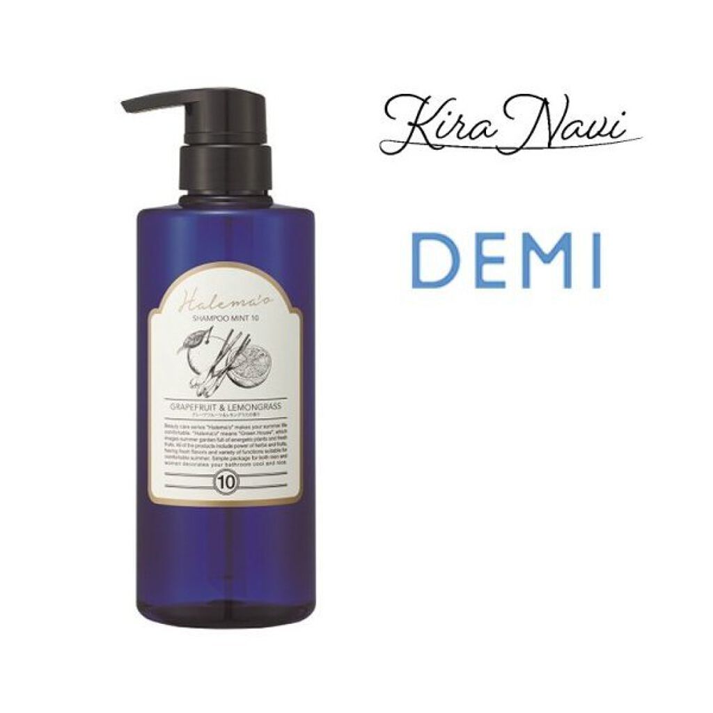 シャンプー ミント 10 HALEMA'O