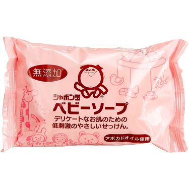 試してみた ベビーソープ 固形タイプ シャボン玉石けんのリアルな口コミ レビュー Lips