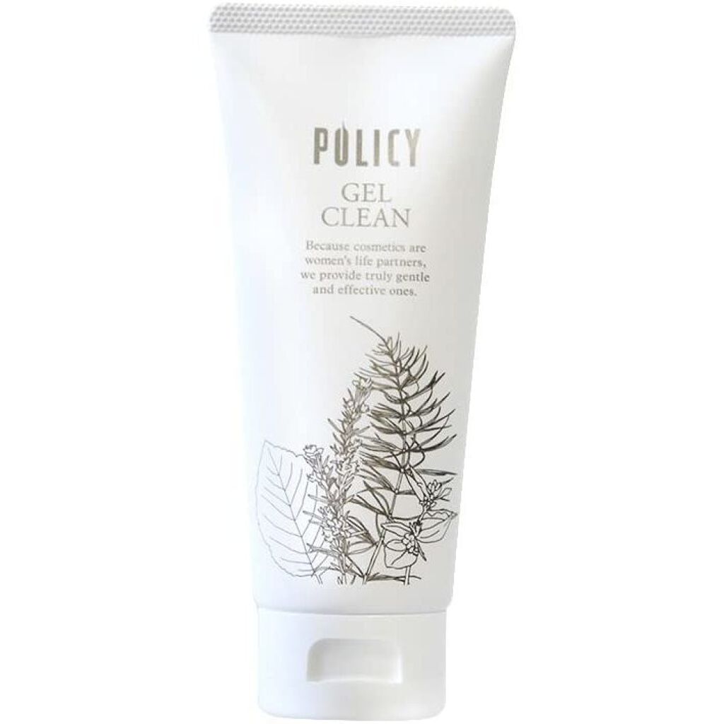 ゲルクリーン ポリシー化粧品