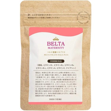 ベルタ葉酸マカプラス BELTA(ベルタ)