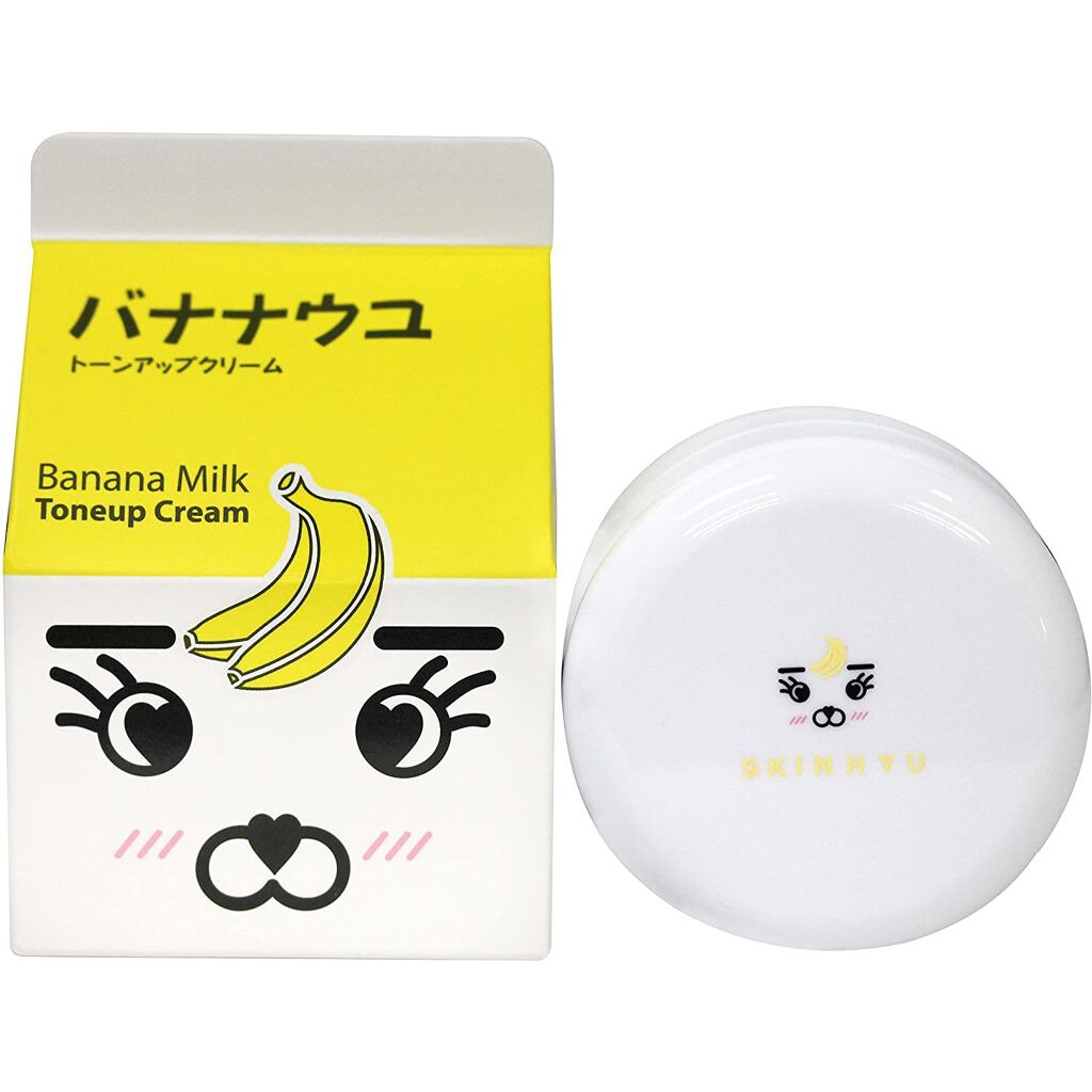 試してみた バナナウユクリーム Skinhyu Lips 試してみた バナナウユクリーム Skinhyu Lips