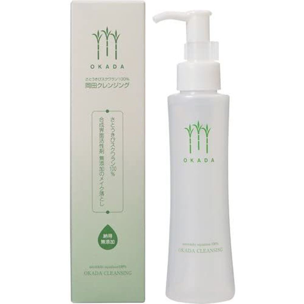 岡田クレンジング 無添加工房 OKADA