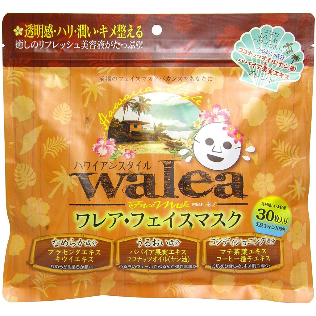 SPC ハワイアンスタイル ワレア・フェイスマスク