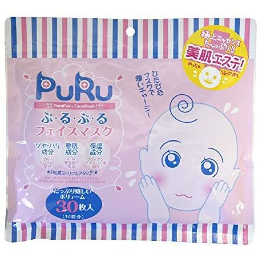 ぷるぷるフェイスマスク SPC