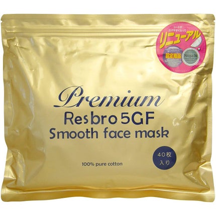 SPC 5GFスムースフェイスマスク