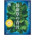長命草長命草<パウダー>N