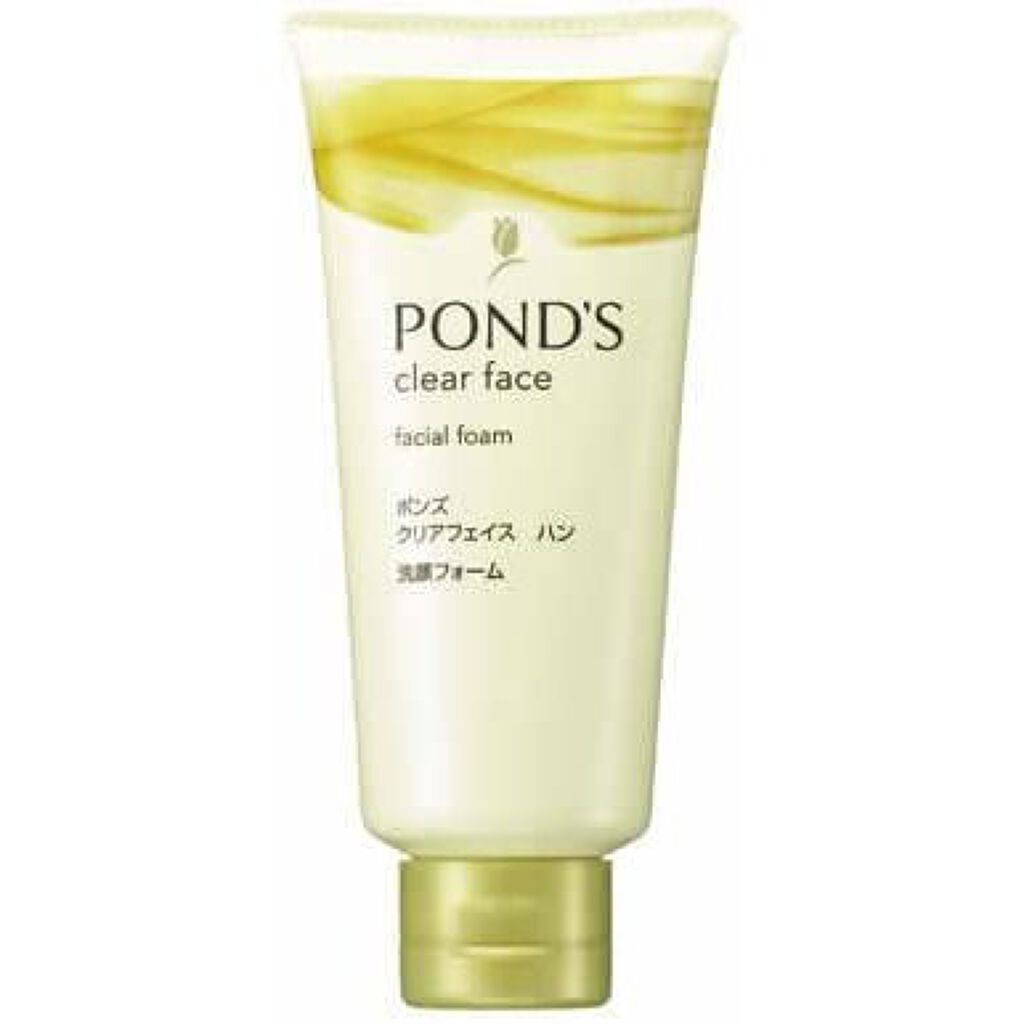 POND'S クリアフェイス 洗顔フォーム