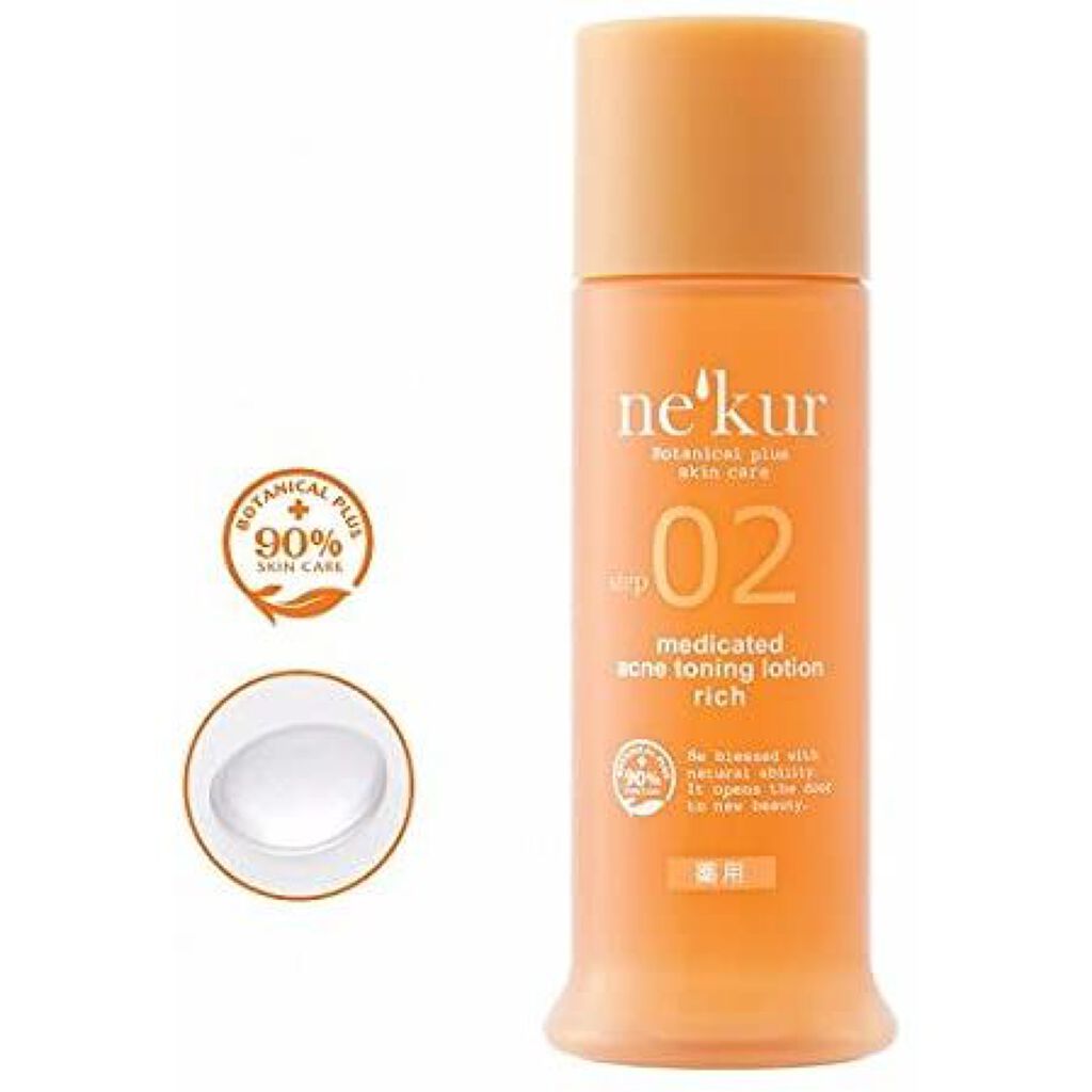 ne'kur(ネクア) 薬用アクネトーニングローション(しっとり)