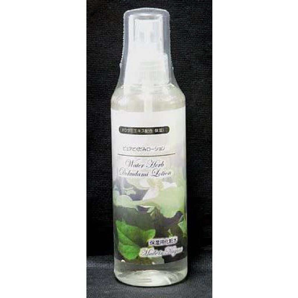 樹万培 ピュアどくだみローション