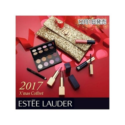 ESTEE LAUDER グッド アズ ゴールド 2017
