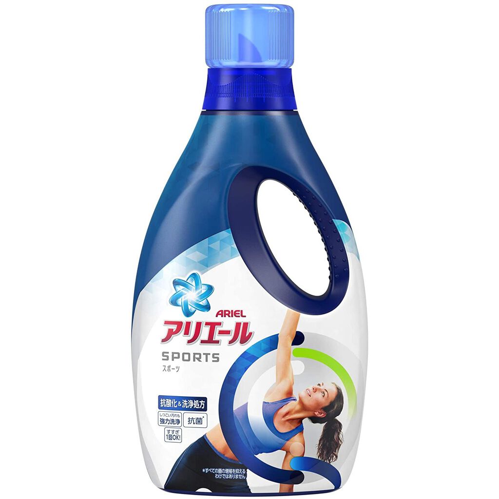 アリエールジェルプラチナスポーツ / アリエール