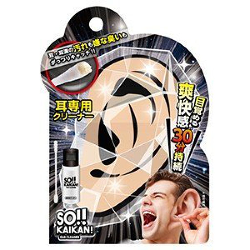 ソウカイカン 耳クリーナー