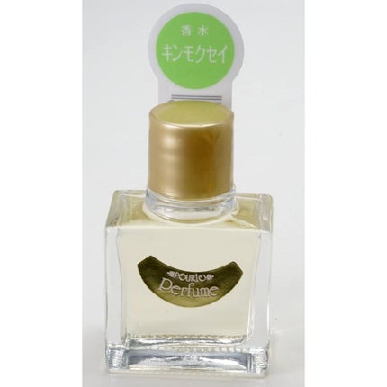 ポルトA 香水(キンモクセイ)