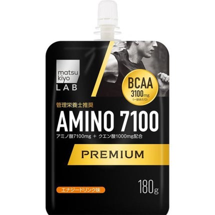 matsukiyo LAB アミノ7100ゼリー