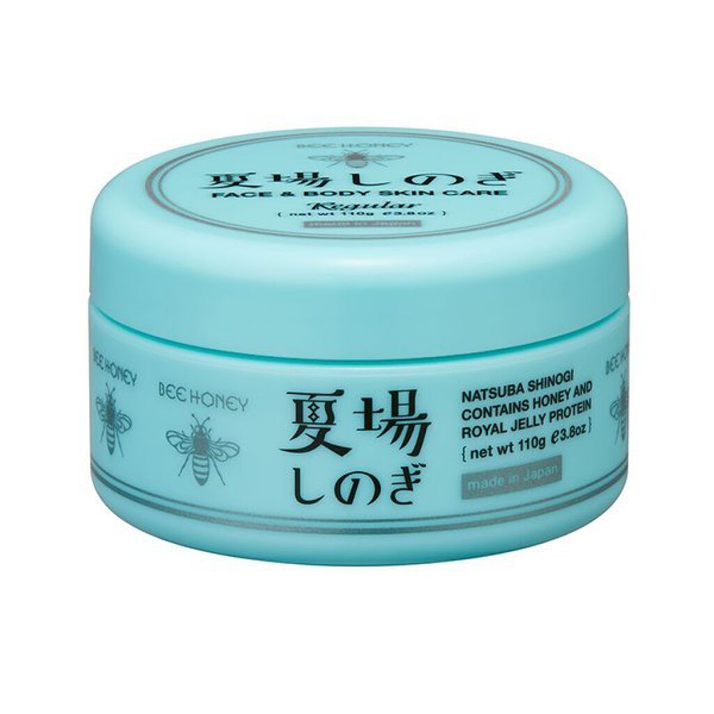 夏場しのぎ N ビーハニー