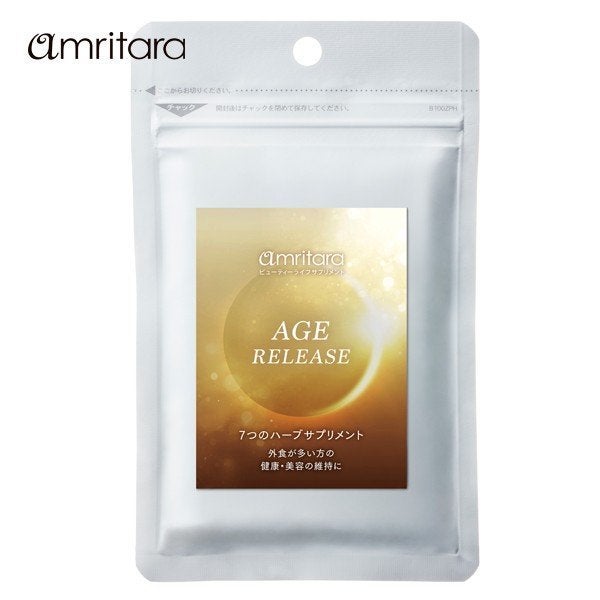 エイジリリース AMRITARA