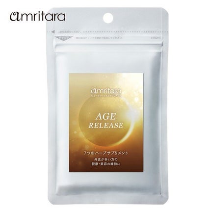 AMRITARA エイジリリース
