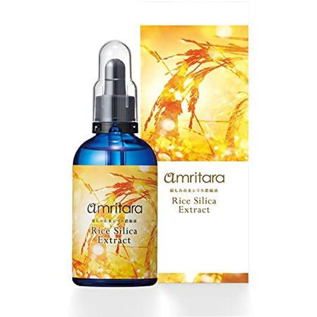AMRITARA 稲もみ由来シリカ濃宿液 ライスシリカエキストラクト