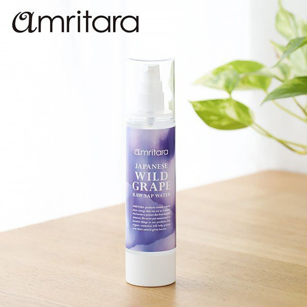 AMRITARA ジャパニーズワイルドグレープ ローサップウォーター