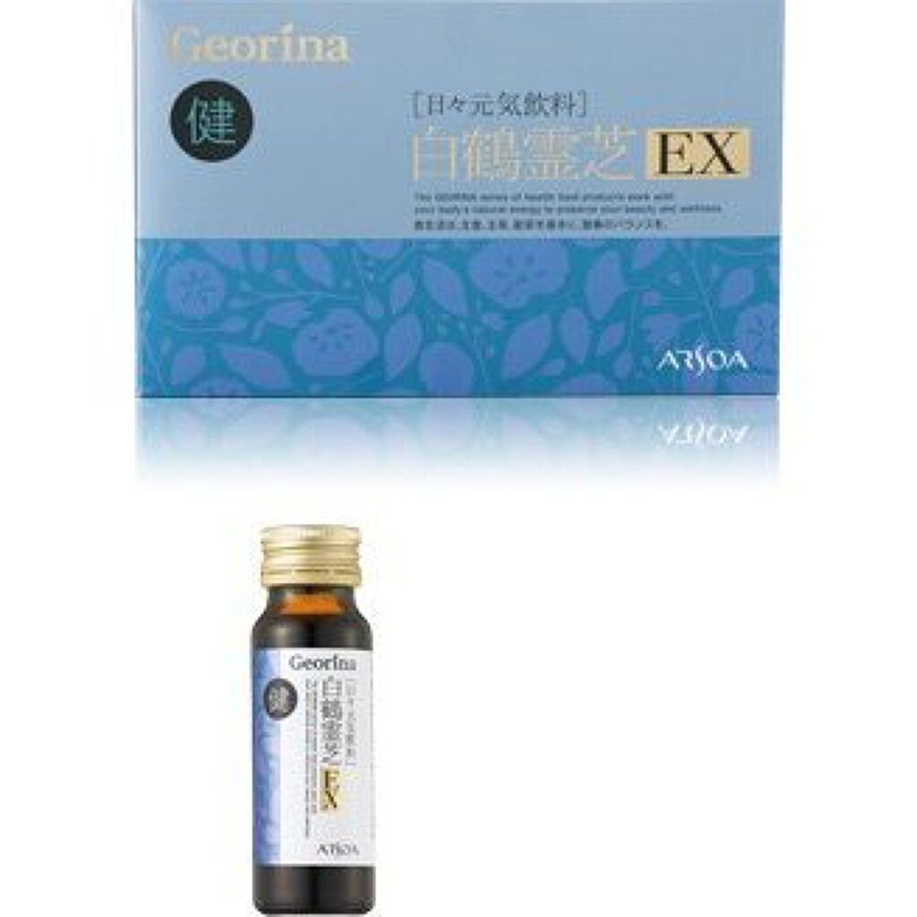 ジオリナ 白鶴霊芝EX アルソア