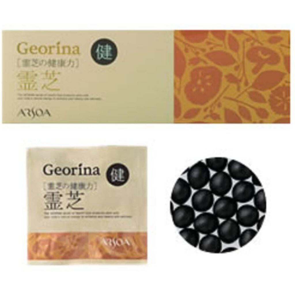 ジオリナ 霊芝 アルソア