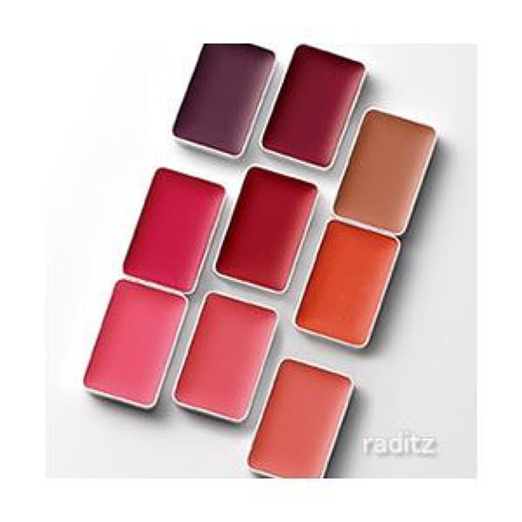 リベスト リップカラー アルソア