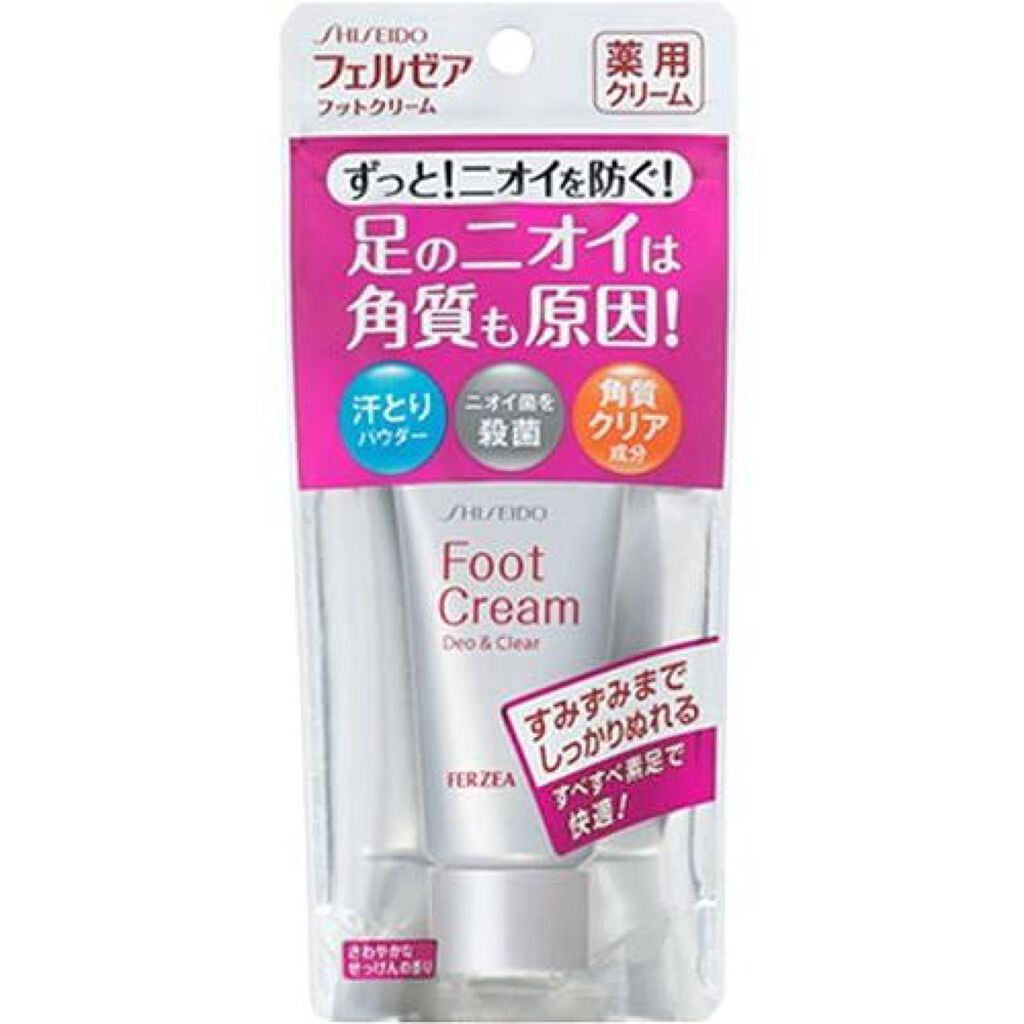 フェルゼア フットクリーム (デオ＆クリア)
