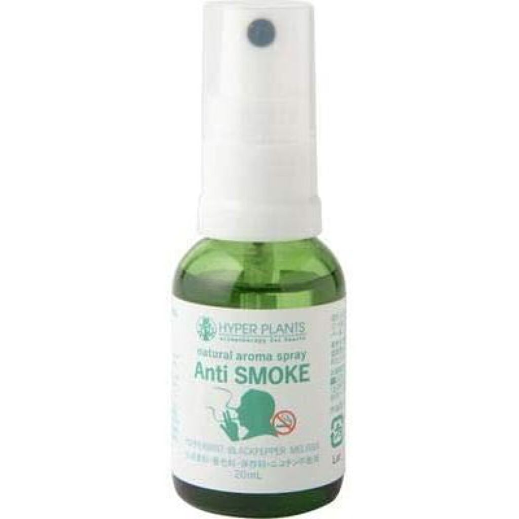 ハイパープランツ ナチュラルアロマスプレー アンチスモーク