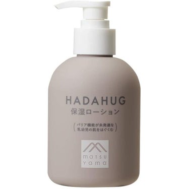 HADAHUG（はだはぐ） 保湿ローション