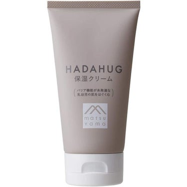 HADAHUG（はだはぐ） 保湿クリーム