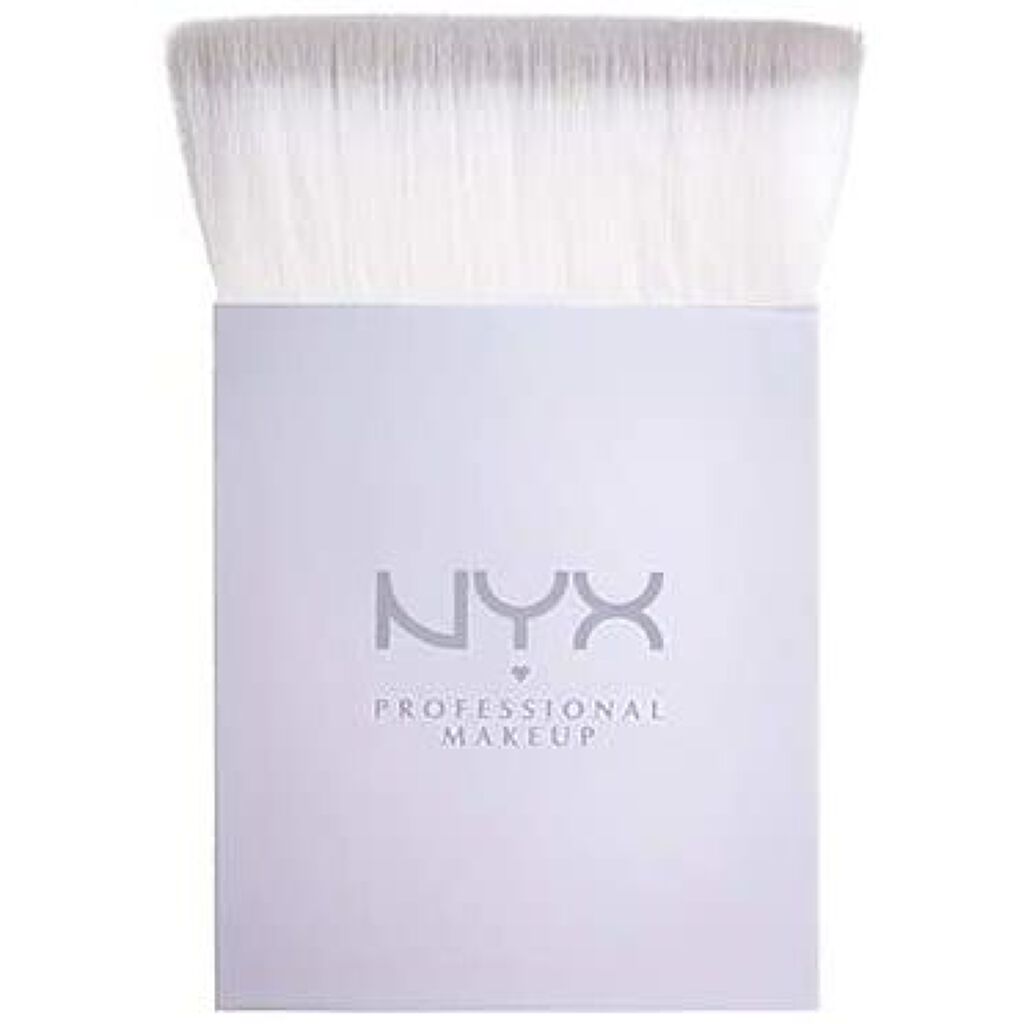 NYX Professional Makeup ホロ ハロー プレシジョンハイライト ブラシ 04