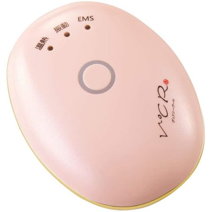 キャネット V℃R(ヴィドシーアール)