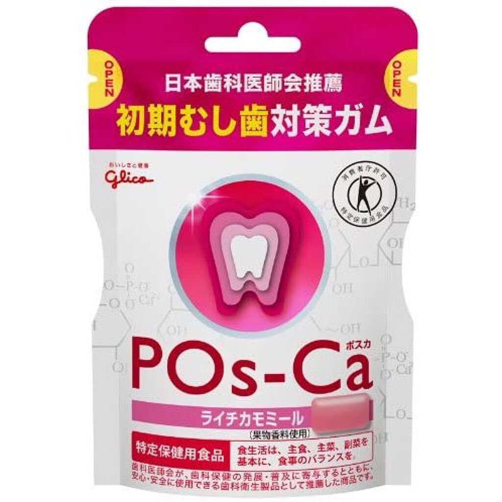 グリコ POs-Ca<ポスカ>　ライチカモミール (特定保健用食品（トクホ））