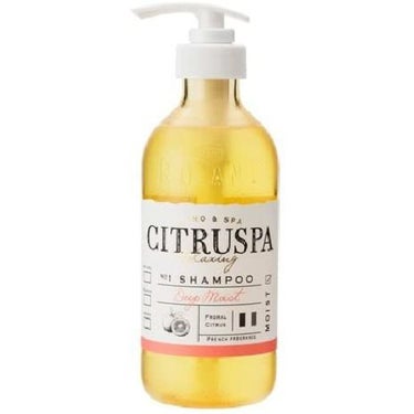 シトラスパ シャンプー モイスト／トリートメント モイスト CITRUSPA