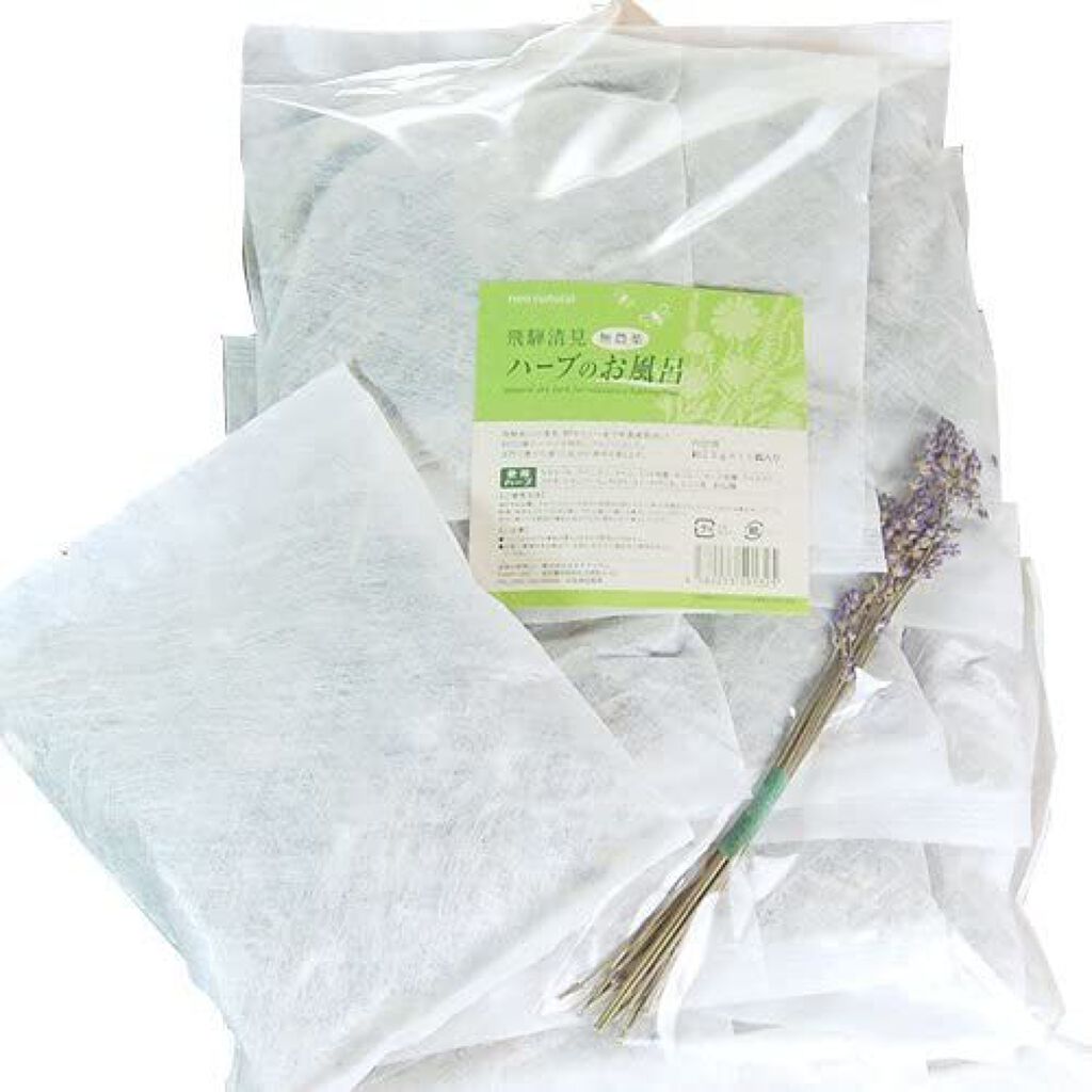 Natures for 飛騨清見ハーブのお風呂