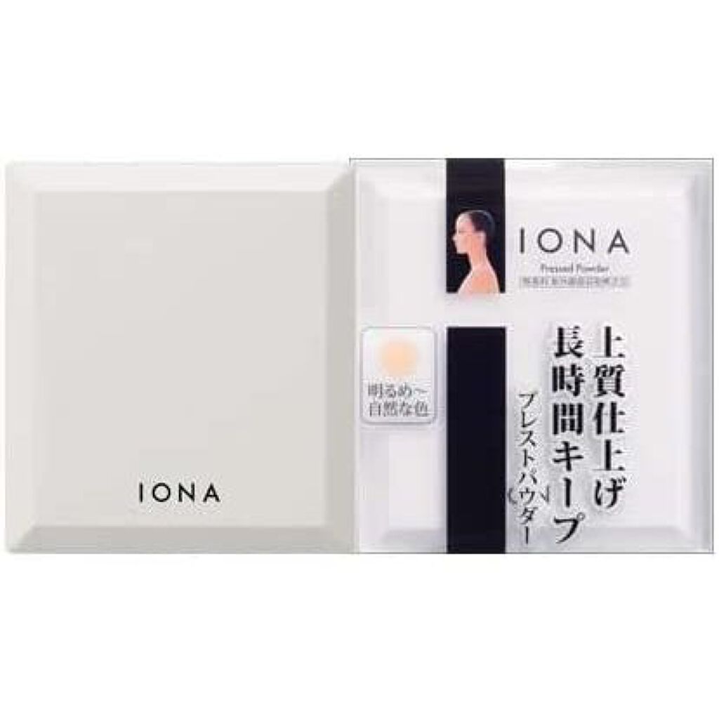 IONA プレスト パウダー