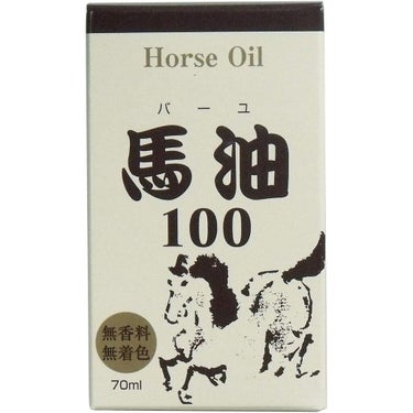 馬油100 HIKARI