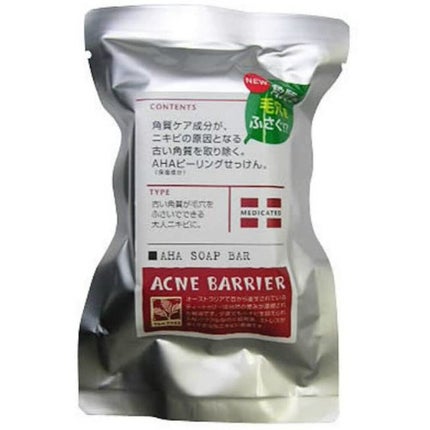 アクネバリア 薬用プロテクトAHAソープバー