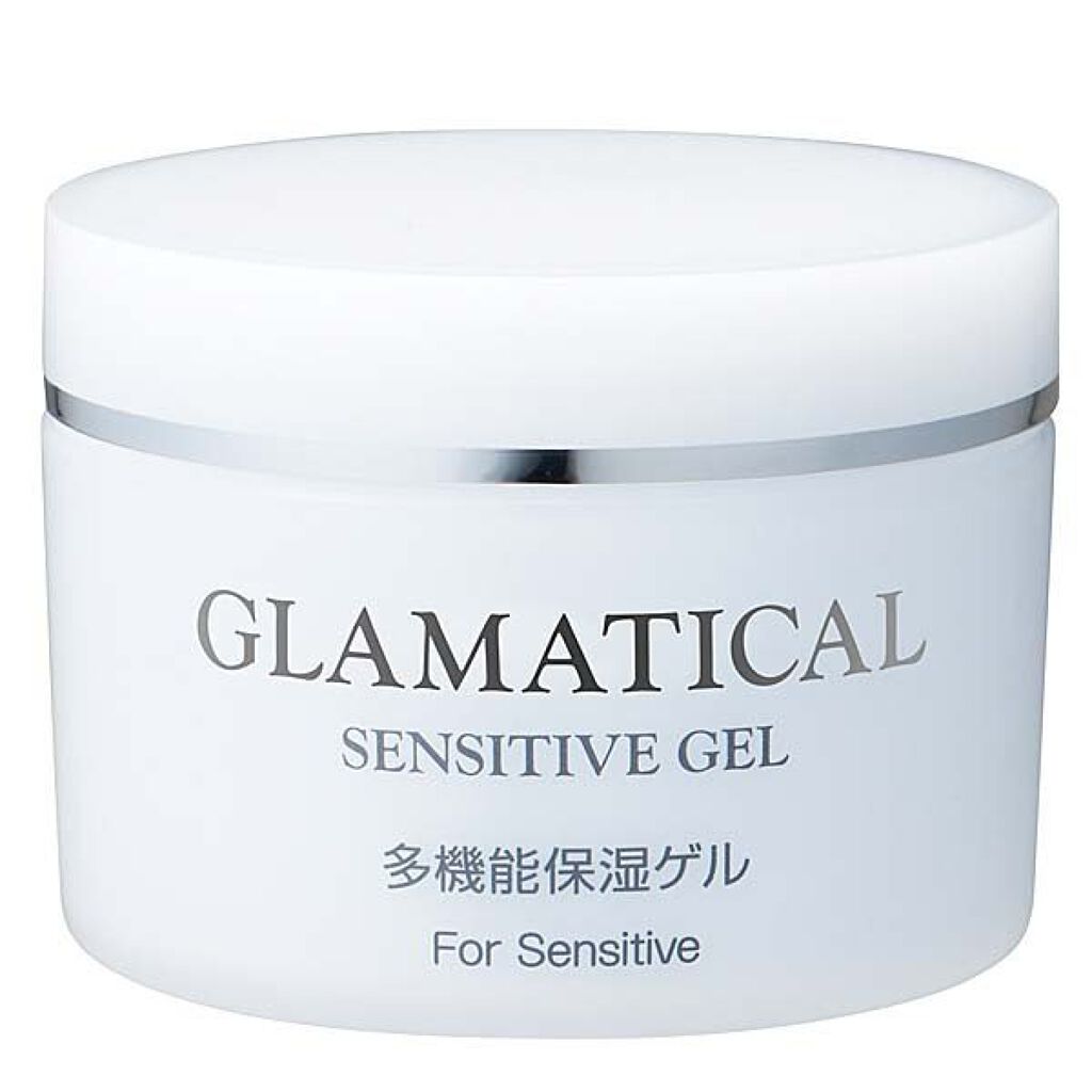 グラマティカル 薬用センシティブゲル