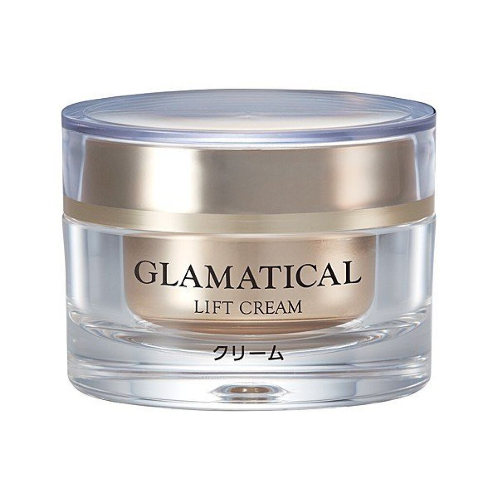 グラマティカル リフトクリーム