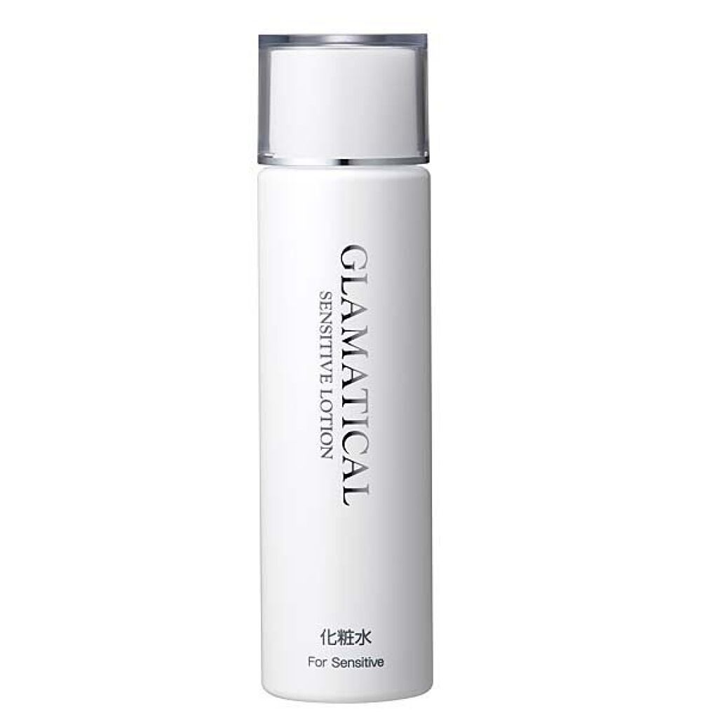 グラマティカル 薬用センシティブローション