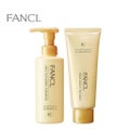 ファンケル マイルドクレンジング シャンプー/リペアエッセンス トリートメント